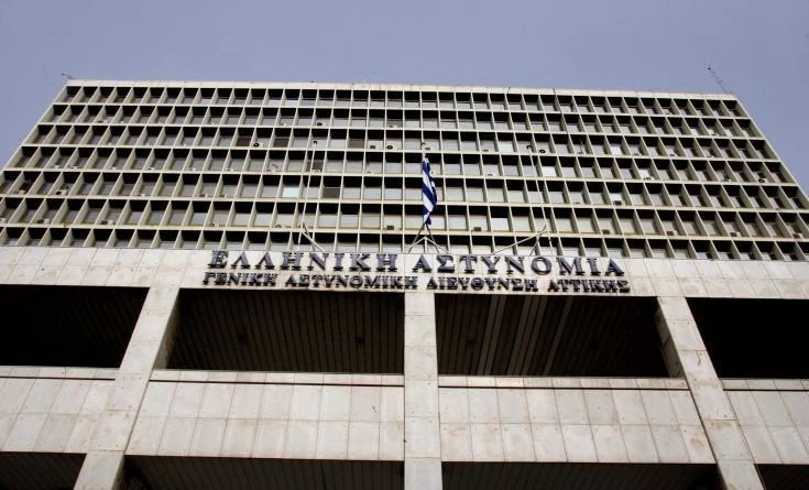Ημέρα ακρόασης πολιτών καθιερώνει η ΕΛ.ΑΣ.